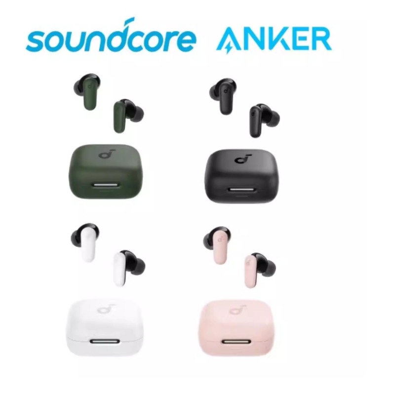 Anker Speaker Soundcore Boom 2 - Soundcore de Anker P30i auriculares Bluetooth